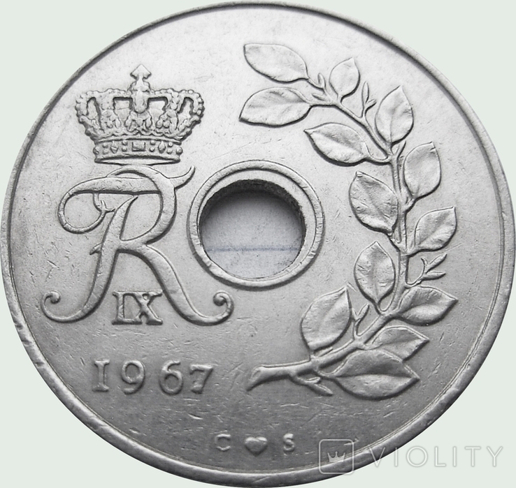 Новый 1967 Год