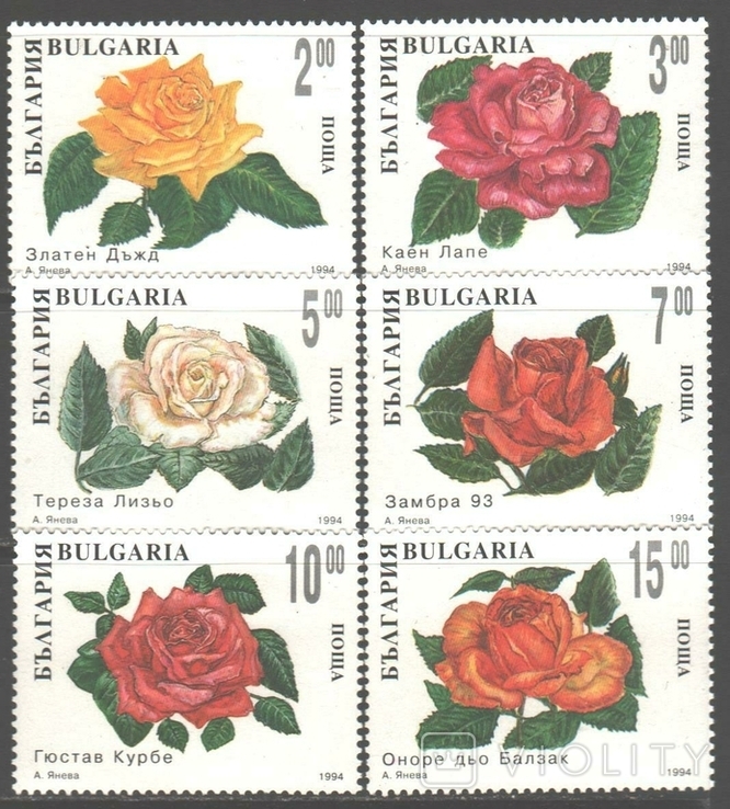 Болгария. 1994. Розы **.