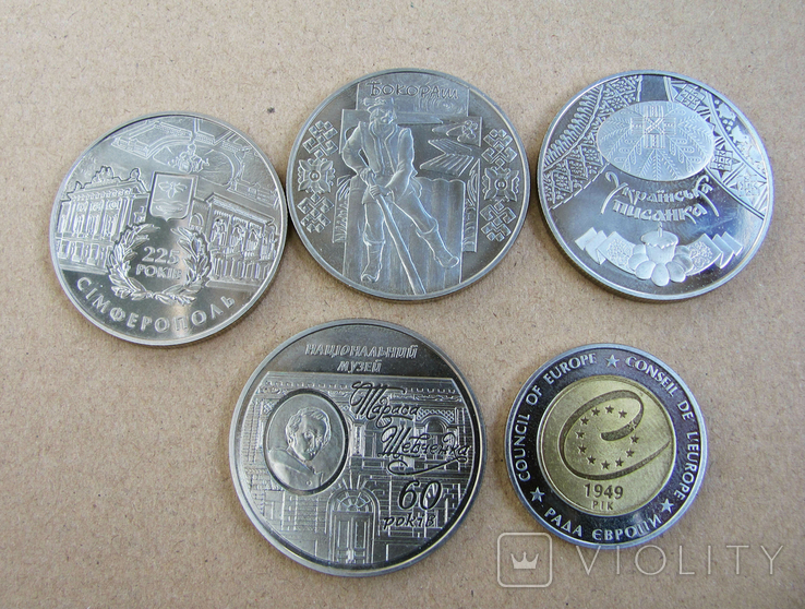 11 монет Украины, 2009 год, фото №4
