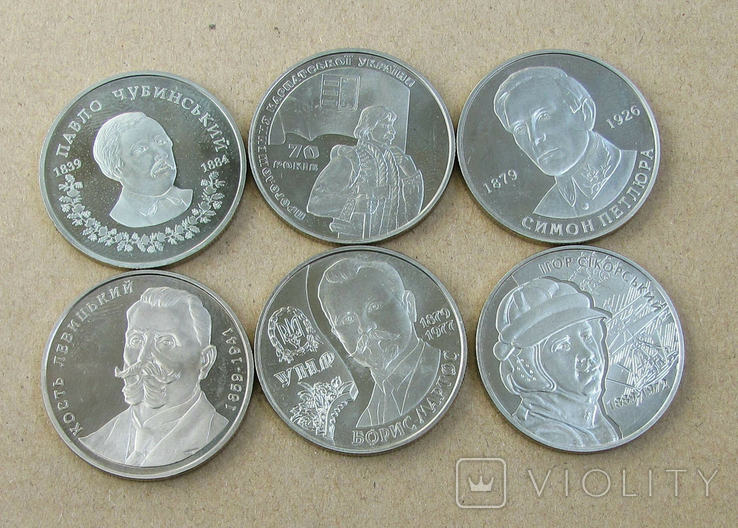 11 монет Украины, 2009 год, фото №7