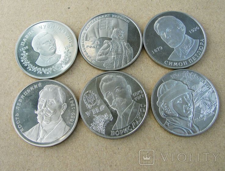 11 монет Украины, 2009 год, фото №8