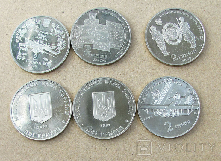 11 монет Украины, 2009 год, фото №9