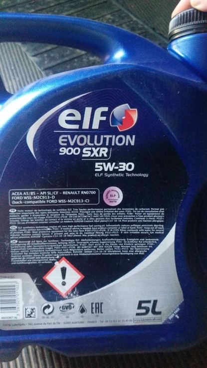Масло Elf Evolution 900 SXR 5W30