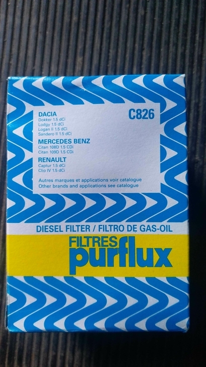 Паливний фільтр Purflux C826