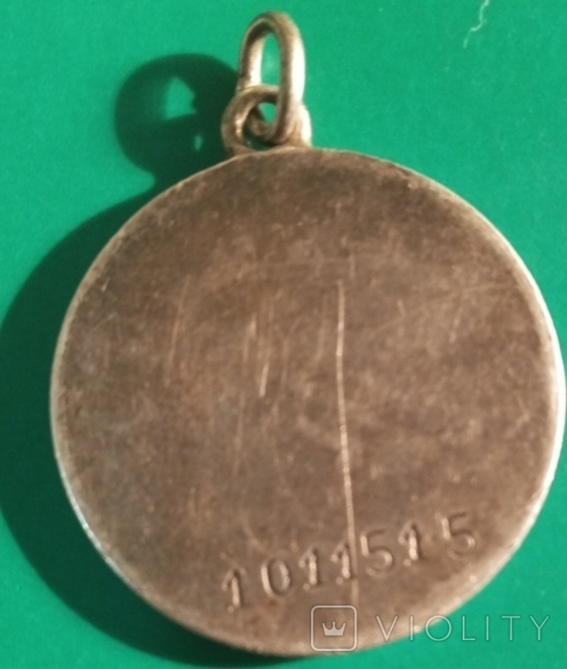Лот медалей СССР 8 штук., фото №8