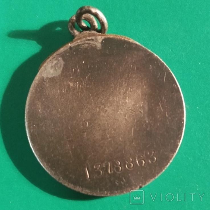Лот медалей СССР 8 штук., фото №10