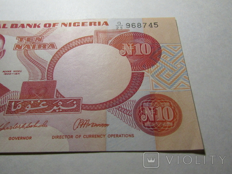 10 Наіра 2005 Нігерія, фото №6
