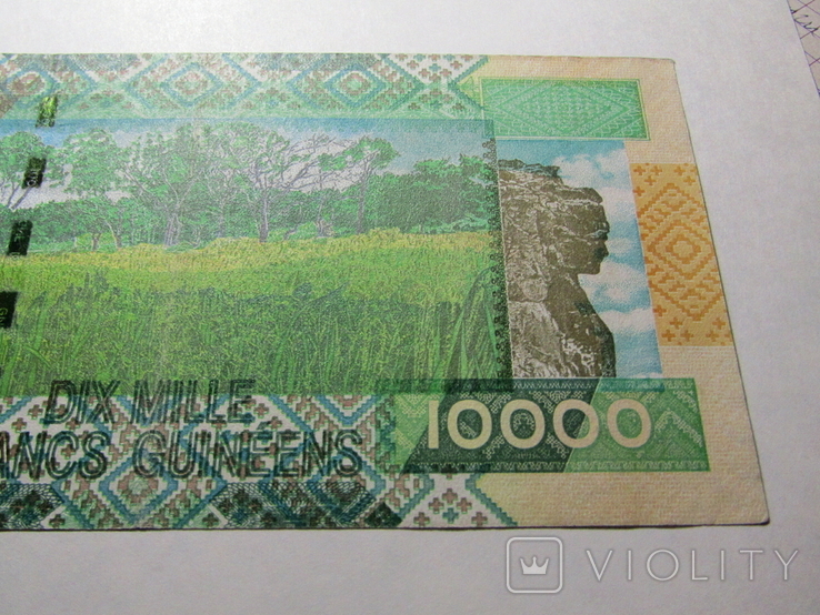 Гвінея 10000 Francs 2007, фото №9
