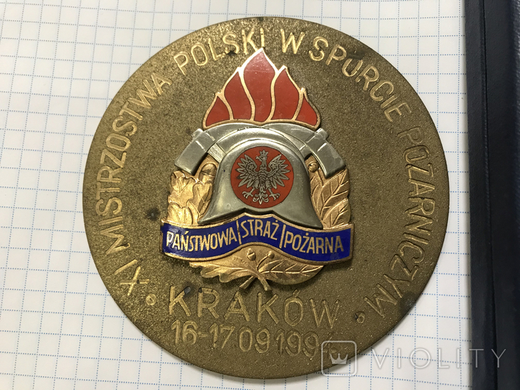 Медаль 11 игры польских пожарных, фото №3