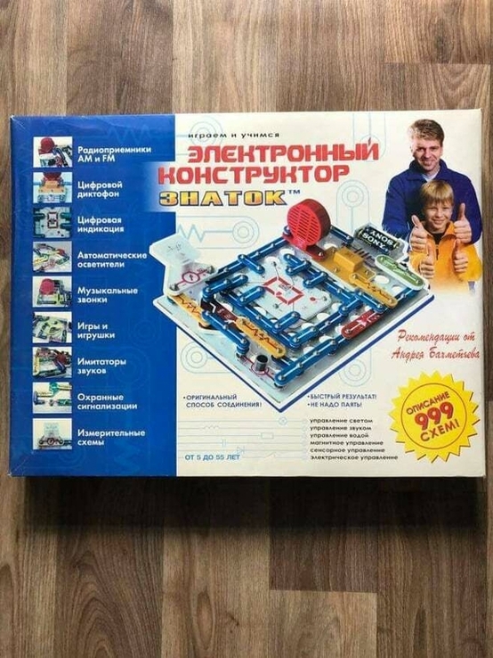 Игра Электронный конструктор Знаток 999 схем, photo number 2