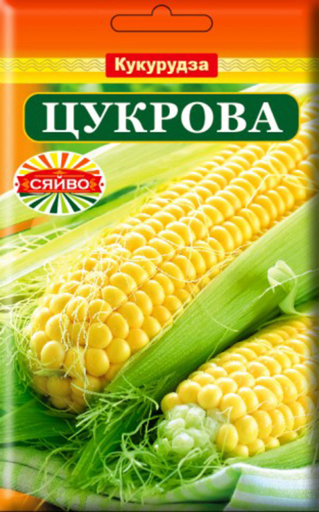 Насіння кукурудза Цукрова 20 гр 200059, фото №2