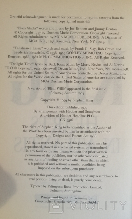 Стівен Кінг "Серця в Атлантиді". Перше видання в Лондоні 1991р., фото №8