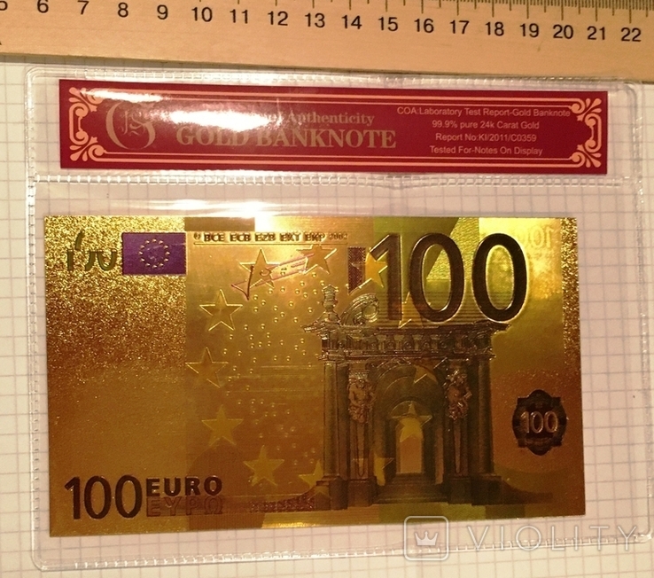 Позолоченная сувенирная банкнота 100 Euro в защитном файле, конверте / сувенір