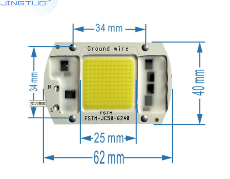 Мощный 2в1 без драйвер 220v LED COB светодиод прожектор лампа 50W 220в 50вт, numer zdjęcia 4