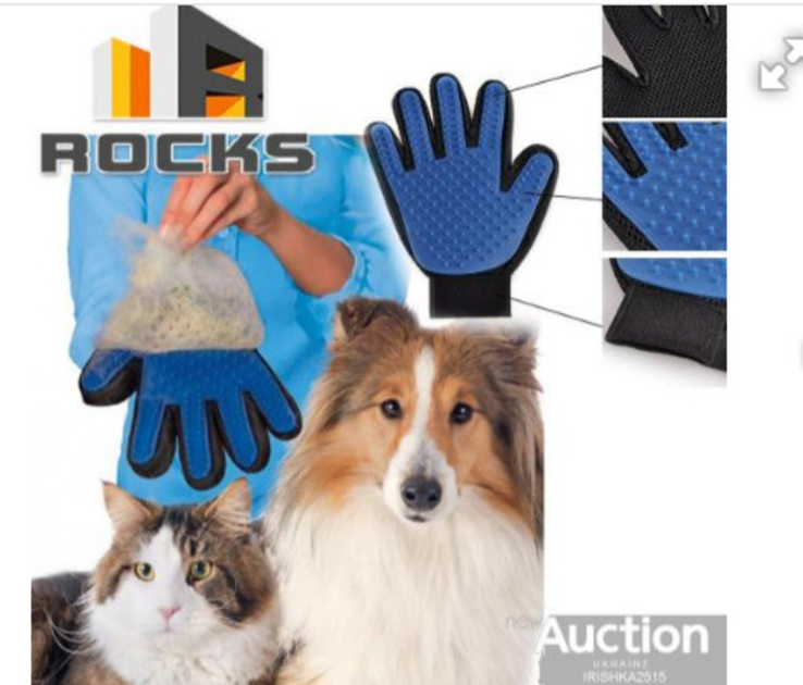 Перчатка для вычесывания шерсти животных True Touch ( фурминатор ) кошек и собак, photo number 2