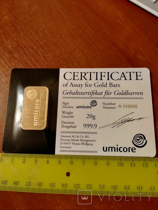 Золотой слиток 20 грам UMICORE ( Германия)