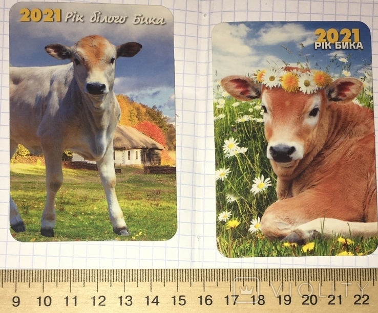 Календарик рік білого металевого бика, 2021 / белый металлический бык, 2 шт. (03)
