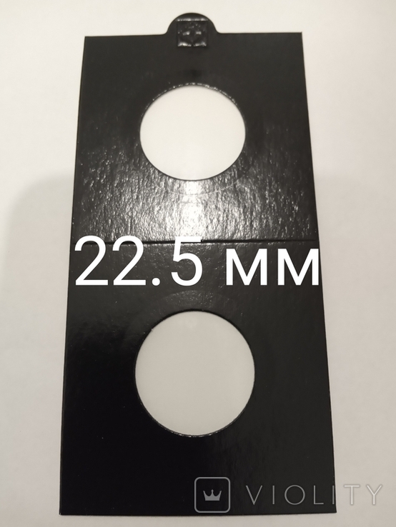 Холдер для монет Leuchtturm 22.5 мм. Черный