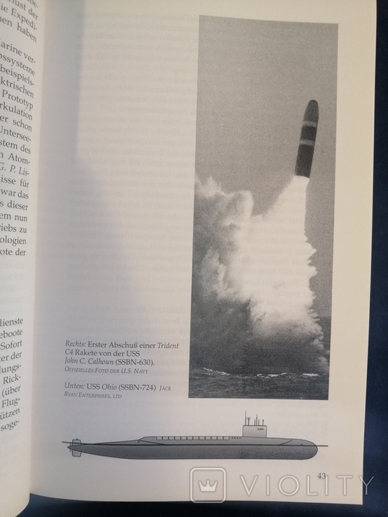 Том Кленсі "атомна бомба" на німецькій 1997р., фото №6