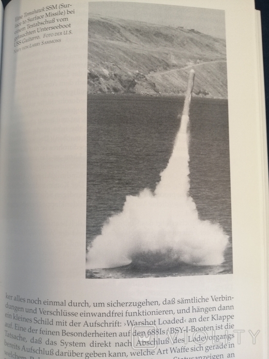 Том Кленсі "атомна бомба" на німецькій 1997р., фото №8