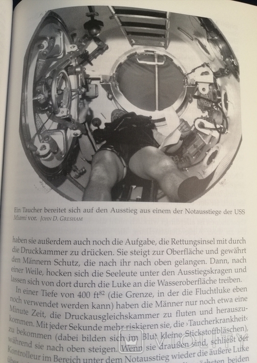 Том Кленсі "атомна бомба" на німецькій 1997р., фото №9