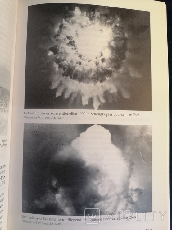 Том Кленсі "атомна бомба" на німецькій 1997р., фото №11