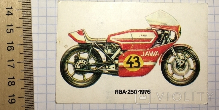 Календарик реклама мотоцикл Ява 250, 1976 / Болгария, 1989