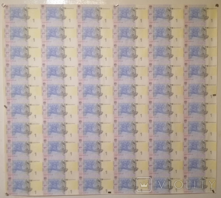 1 гривня не разрезанный лист банкнот НБУ / 60шт в листе. 2006 год.