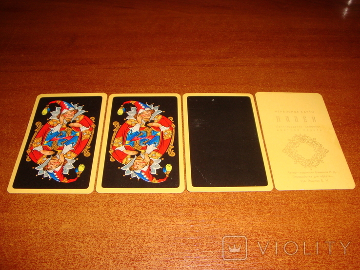 Игральные карты Палех (Ленинградские), 1993 г., фото №5