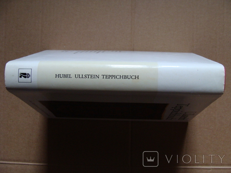 Ullstein Teppichbuch. Каталог Коллекционных ковров.(1), фото №3