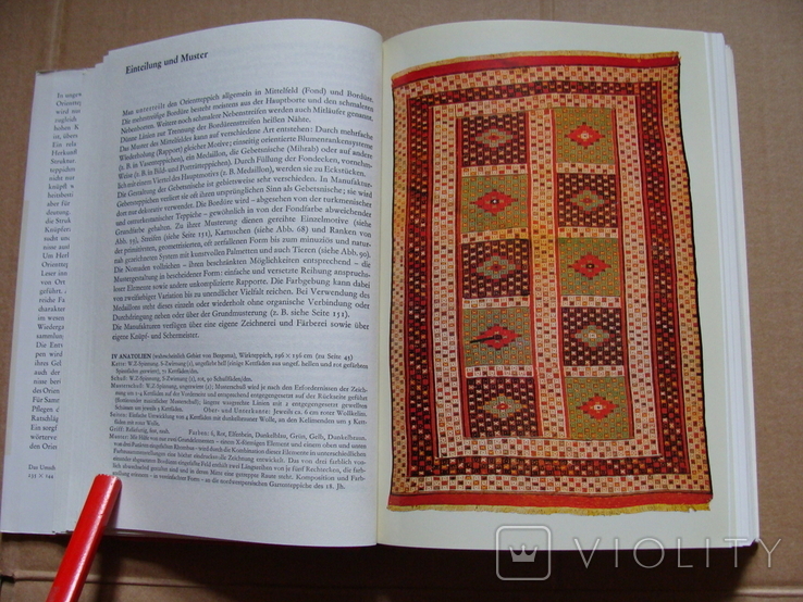 Ullstein Teppichbuch. Каталог Коллекционных ковров.(1), фото №7