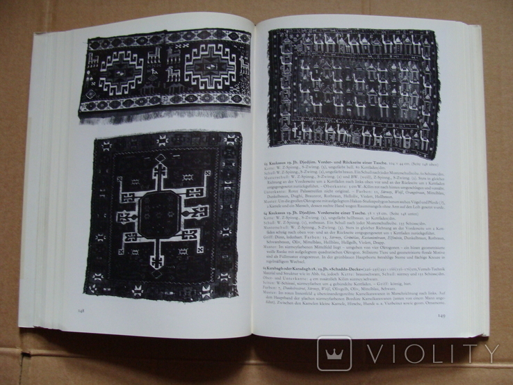 Ullstein Teppichbuch. Каталог Коллекционных ковров.(1), фото №11