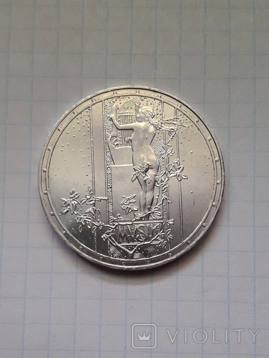 Австрія 500 шилінгів 1992р., Густав Малер,срібло, фото №2