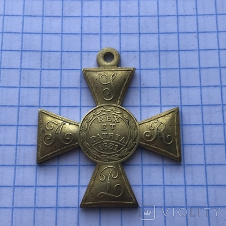 Георгиевский крест, 1831 год.копия, фото №2