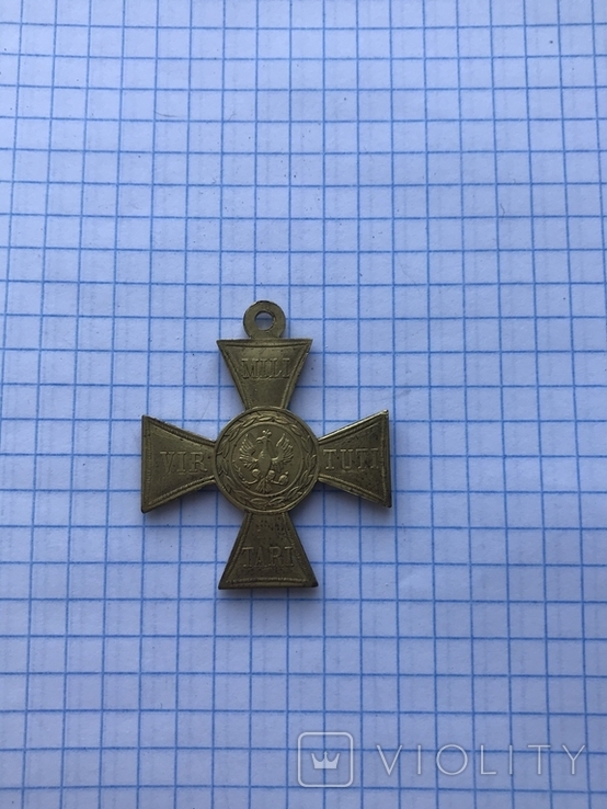 Георгиевский крест, 1831 год.копия, фото №4