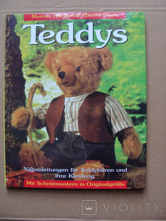 Teddys, Мишки, инструкции по пошиву плюшевых мишек и их одежды, фото №2