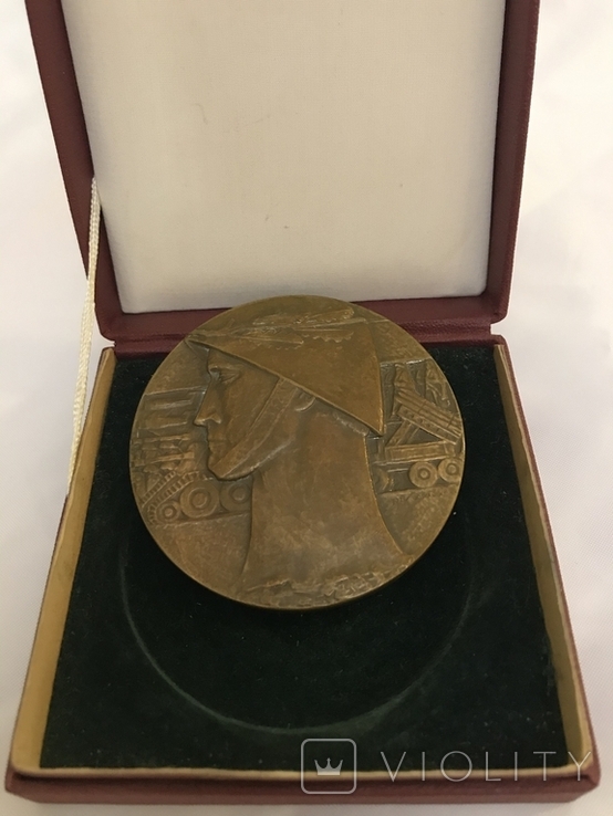 Настольная медаль 15 лет войска Польского