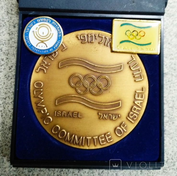 Медаль и знаки Олимпийский комитет Израиль, фото №2