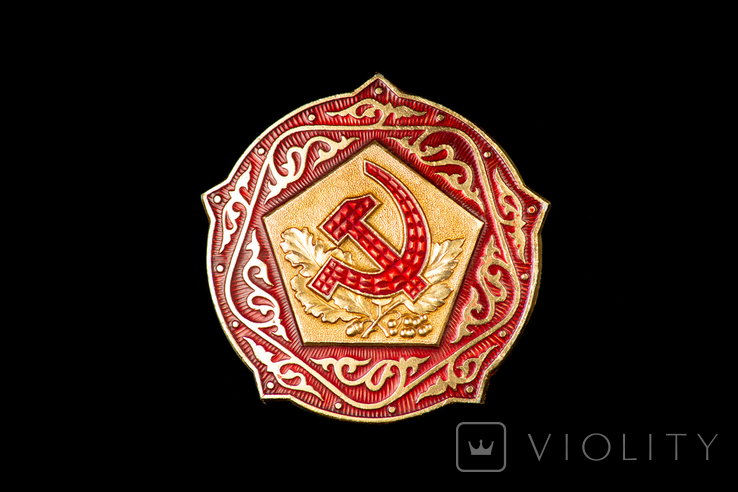 Значки с гербом СССР. 10 штук. 1980-е., фото №2