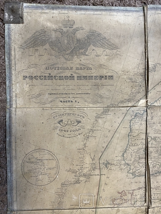 Почтовая карта Российской империи 1842 большая 1,15м х 1,24м, фото №3