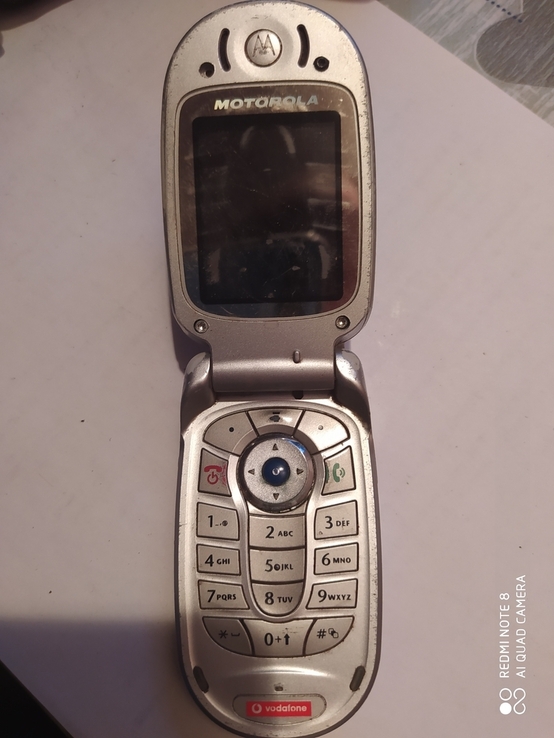 Motorola, numer zdjęcia 3