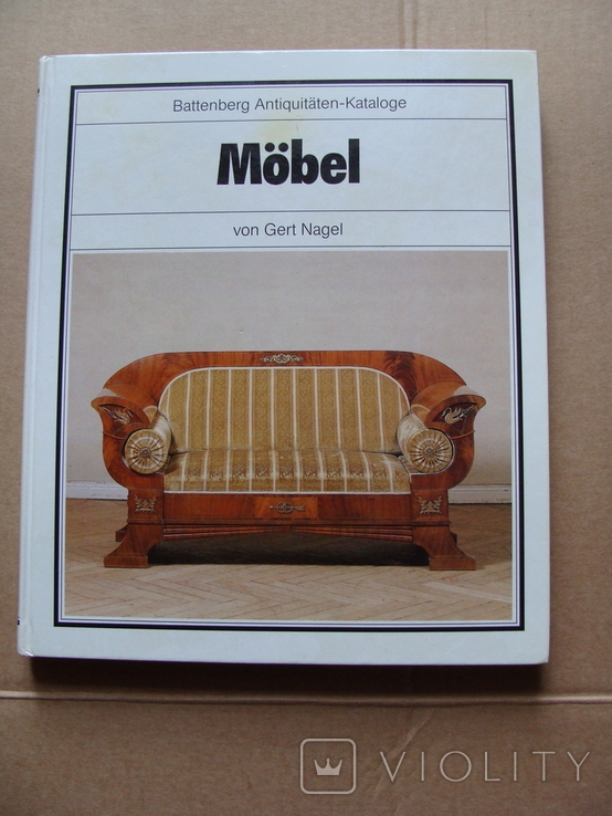 Mbel. Мебель (1)