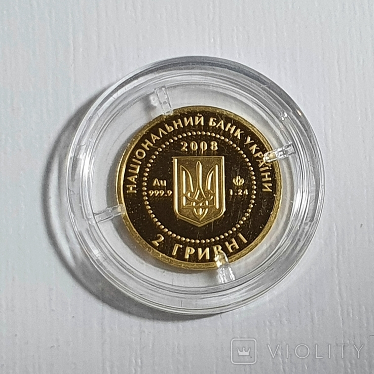 Монета "Скiфське золото" 2008 год, фото №5