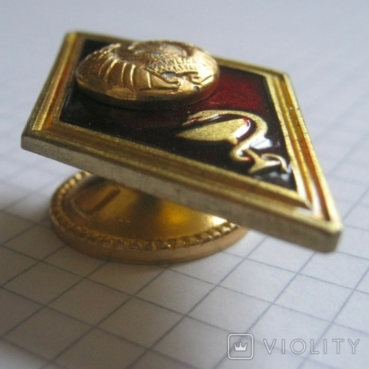 Belarus (no USSR) graduation badge since 1997 - brass - РБ беларусь - не СССР, фото №7