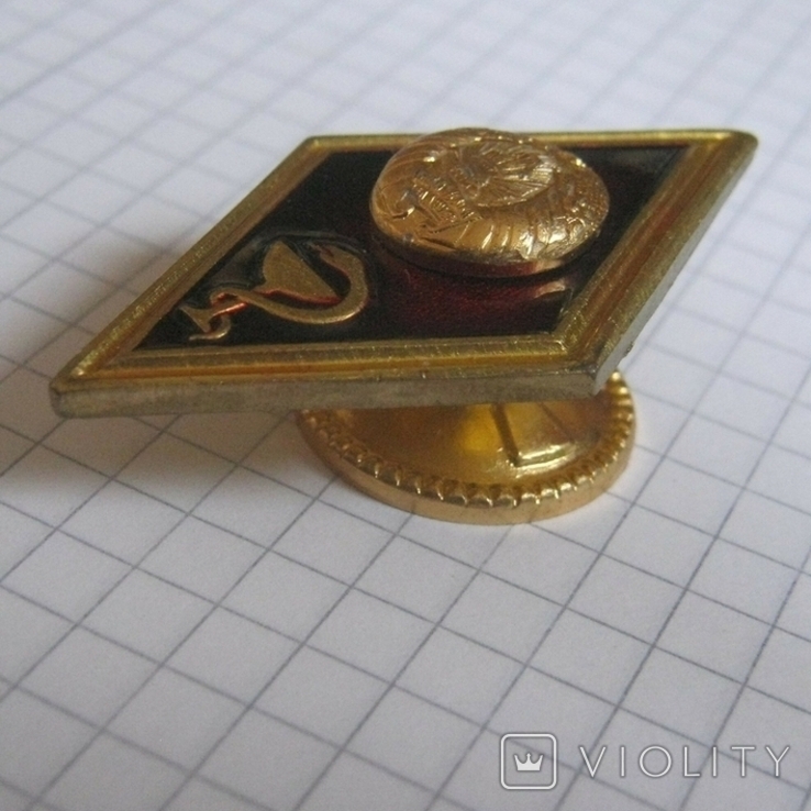 Belarus (no USSR) graduation badge since 1997 - brass - РБ беларусь - не СССР, фото №10