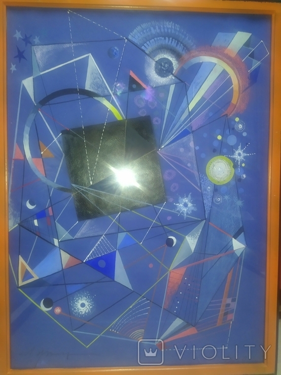 Картина Абстракция Мельничук под стеклом 68х50 см, фото №3