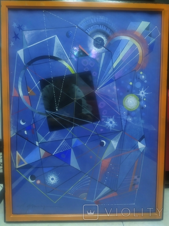 Картина Абстракция Мельничук под стеклом 68х50 см, фото №10
