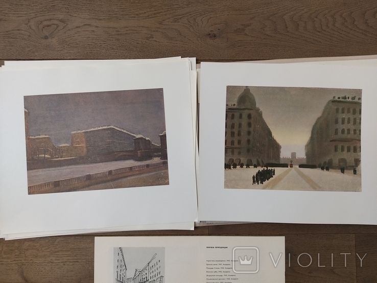 Album of reproductions of Leningrad in the blockade of watercolors by architect Kamensky V.A., photo number 13