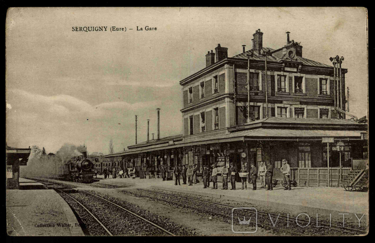 Serquigny (Eure) - La gare. Collection Walter. Berlin, фото №2