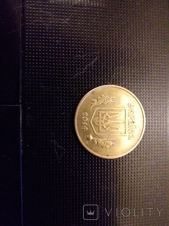  50 kopecks 2014 on the obverse of the influx of metal., photo number 4